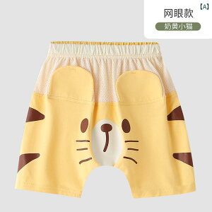 xr[@@Ԃ xr[ V[c  ėp PP pc rbO obg j̎q qp  AE^[EFA