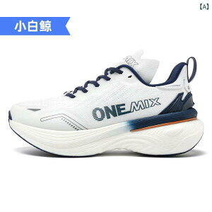 �V���[�Y�@�����j���O�@�X�|�[�c Wanmi OneMix �y�� �����j���O �V���[�Y �����Y 2025 �\�t�g �\�[�� �g���x�� �ʋC�� �X�|�[�c ���f�B�[�X �Ռ� �z��