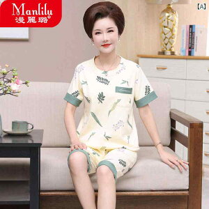 @Y{@pW}  pW} fB[X   vI[o[  `   傫TCY Zbg