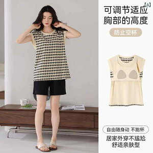 @Y{@pW} Maoren ėp fB[X pW} m[X[uxXg Rbg  pbh t N[ V[c 傫 TCY    ƒ 