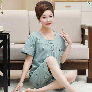 @Y{@pW} 2024 p pW} Ă    Nbvhpc  N ҂ e ~bh pc z[   Ƃ ł܂