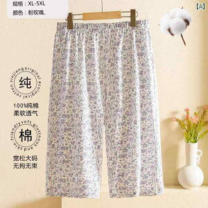 @Y{@pW}   jbg  fB[X V[g pc z[ nCEGXg }U[ pc΂ 