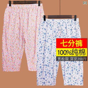 @Y{@pW} pW} pc z[ fB[X   傫 TCY }U[ nCEGXg   jbg  V[c