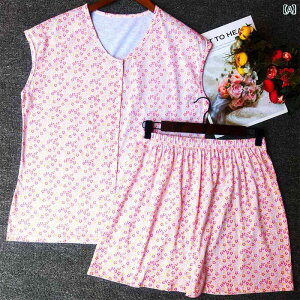 @Y{@pW} fB[X Ȃ z[  X[c N  e   Ci[ AE^[EFA RbgJ[fBK xXg V[c 