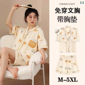 @Y{@pW}  pbh  ėp p pW}       傫 TCY z[EFA