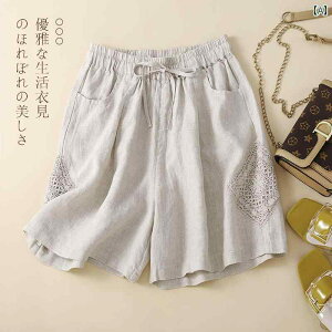 @Y{@pW} N }} Rbgl V[g pc fB[X   l 2025 傫TCY 5_ Ch bO