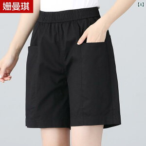 @Y{@pW} Ă AE^[  p ł p V[g pc N }}  nCEGXg  ⊴ 