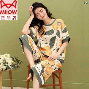 @Y{@pW} } I   pW}  2025   ؍  Nbvhpc z[  X[c 