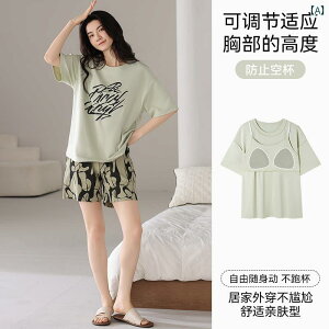 @Y{@pW} Maoren ėp  pW} fB[X 2025  傫TCY  V[g pc c[s[X z[EFA