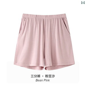 @Y{@pW} tF e 3_ pW} pc fB[X V[g   _C W[ 傫 z[   O  \