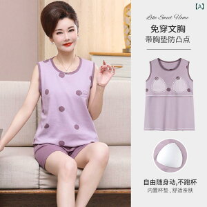 @Y{@pW} ėp N p pW} Ȃ m[X[uxXg ep V[c  pbh t z[EFA