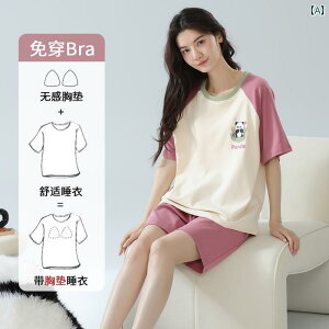 @Y{@pW} L l  pbh t pW} fB[X   Rbg  V[g pc X[c 킢 AE^[EFA 傫TCY z[EFA 