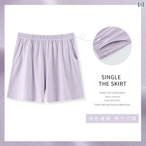 @Y{@pW} 2025 pW} pc fB[X V[g  Rbg  n  傫 AE^[ Pi z[