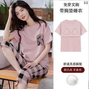 @Y{@pW} Palando ėp p pbh pW}   Nbvhpc  Rbg Oo  Ă p \ z[EFA X[c