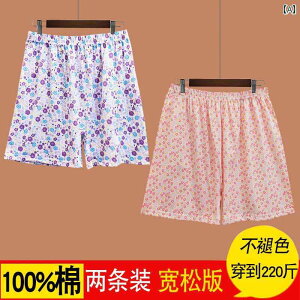 @Y{@pW} fB[X AE^[p V[g pc 傫 TCY   z[ җp l nCEGXg pW}