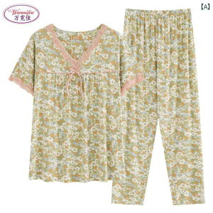 @Y{@pW} _[ pW}  X[c  ^  ʋC 傫 TCY e z[ 