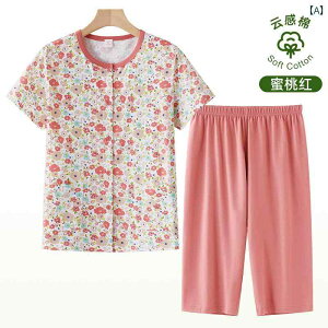 @Y{@pW} Huayouyuan t }} J[fBK  Rbg z[  N VN  傫TCY pW} V[g pc c[s[X Zbg