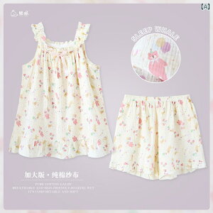 @Y{@pW} i  傫TCY  ₩  K[[ TXy_[ V[c pW} Zbg   mmm z[   200|h