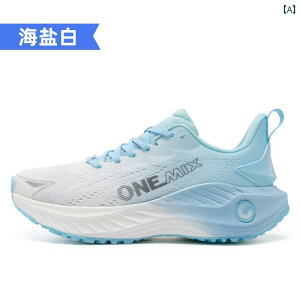 �����j���O�@�V���[�Y�@�J�W���A�� onemix �v�� �����j���O �V���[�Y �����Y�V���[�Y �Ռ� �z�� �y�� �X�|�[�c �����Y �J�W���A�� �W���M���O ���f�B�[�X