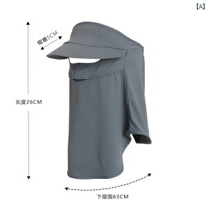 �h��@�t�F�C�X�@�߂��� �t�[�h �� �� �� �t���� �@�� �J�� �ʋC���� ���� ���Ă��h�~ �}�X�N �T�C�N�����O�p�� ���S�� �ی� ���O�� �h�~ ���K�l �� �t��