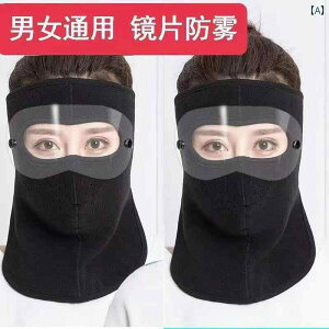 h@tFCX@߂ dC n ی Kl @ tFCX}XN A` XvbV   Jo[ Ăt wbh}Eg tFCX XN[ ttFCX y