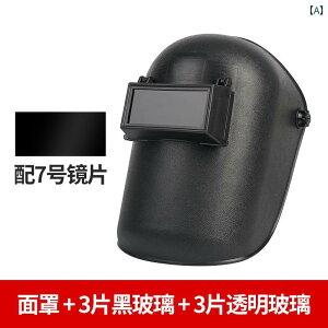 h@tFCX@߂ dC n ی Jo[ tbvJo[ wbh}Eg ttFCX Ǝ p ASA[N Lbv }XN  ĕt tFCX Kl