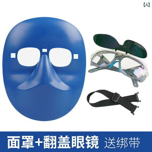 h@tFCX@߂ n @ wbg ttFCX ی Jo[ wbh}Eg y A` x[LO tFCX  XvbV XN[