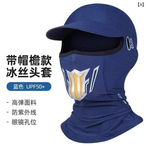 h@tFCX@߂ West Rider ⊴ wbh MA TCNO Ăh~ }XN ʋC t I[goC jp ttFCX XJ[t AEghA