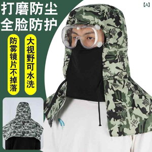 h@tFCX@߂ L  ho P[v Xq nhO ʋC }XN   ttFCX TfBO