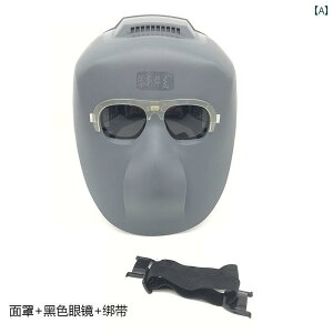 h@tFCX@߂ dC n }XN wbh}Eg ʋC ASA[N KXV[h @ p  ی  ĕt 