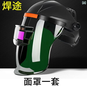 h@tFCX@߂ n }XN   Kl ی Jo[ A` x[LO tFCX ASA[N  wbh}Eg Lbv