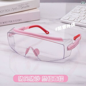 �h��@�t�F�C�X�@�J�o�[ �T�C�N�����O �p �h�� ���K�l �S�[�O���� �ق���� �܂�� �h�� �ԕ� �n�G �� ������ �ی� ���܂��B