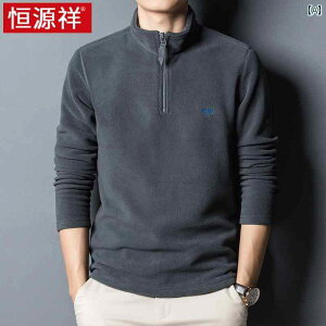 t[X@gbvX@Wbp[ Hengyuanxiang t[XWPbg XEFbgVc Y 2025 n[t nClbN Wbp[ gbv tH