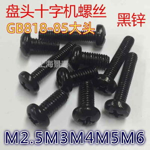 lW@{g@B   bL GB 81885 \ M   lW @B Ki M 25 3 4 5 6