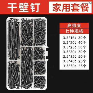 lW@{g@B n[g lW Zbg z[fR[V  hCEH[ Zt ^bsOlW t@Co[ {[h B M  h