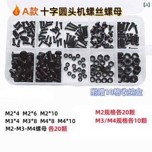 lW@{g@B PM  bL {bNX lW DIY  ƒp ibg Zbg M 2 25 3 4