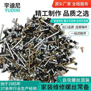 lW@{g@B  bL NX Zt ^bsOlW  3 M 4 5 6 z[ DIY C tbg wbh   ^ lW