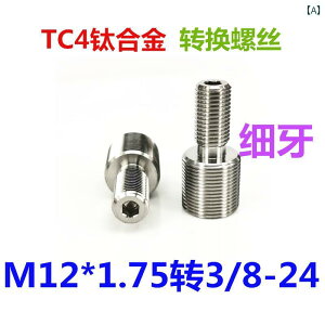 lW@{g@B g XN[ }XN }V p TC 4 `^  ϊ lW M 12 3 / 8 16 * 10 ז ˂ 