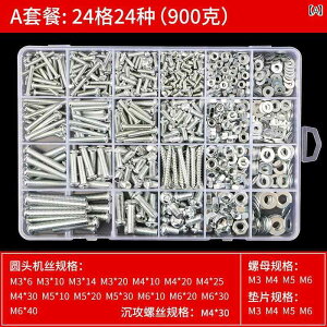 lW@{g@B   \ ˂ ibg KXPbg @B {g M 3 4 5 6 Zt^bsO ƒp Zbg