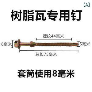 lW@{g@B  ^Cp Zp h ˂ a a  Nbv  M 5 x 75 Zt^bsO