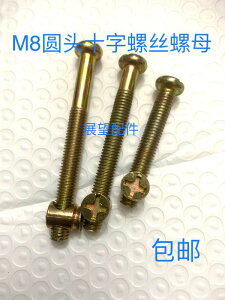 lW@{g@B  i xbhp lW   NX xr[ xbh Ƌp n}[ wbh ibg Zbg