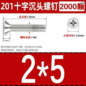 lW@{g@B M 2 3 4 5 6 8 10 201 XeX  NX M lW  ^ @B C[ GB 819