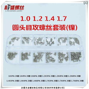 lW@{g@B M 1 12 14 17 2 23 26 3   NX ^bsO ˂ PA ~j`A Zbg 