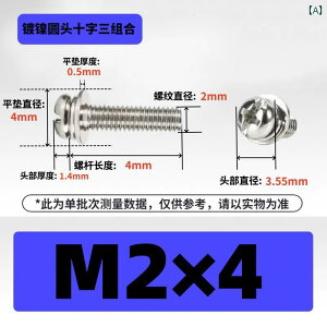 lW@{g@B jbP bL   3{ g ˂ M 3 4 2 25 * 5 / 6 8 10 1216 bV[ t Ȃ