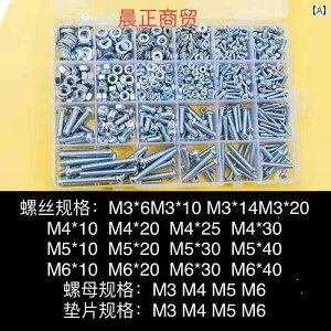 lW@{g@B   \ ˂ ibg  bV[Zbg {g M 3 4 5 6 Zt^bsO ƒp Zbg