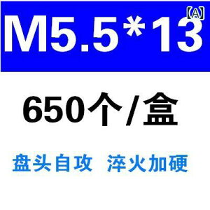 lW@{g@B V Ki Ȃ  NX d Zt^bsO Yf | ˂  M 55