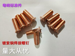 lW@{g@B  bL n B lW X|bg ˍ {g C vg X^bh GlM[  M 5 6 8 10