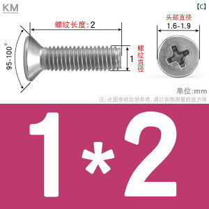 �l�W�@�{���g�@�B �Y�f �| �˂� �� �� �\�� �j�b�P�� ���b�L �@�B PM �M�� �d�� ���� M 1 17 2 3 4 5 6