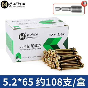 lW@{g@B Huxin J[  bL Zp Zt hO lW a a  X`[ ^C B M 52