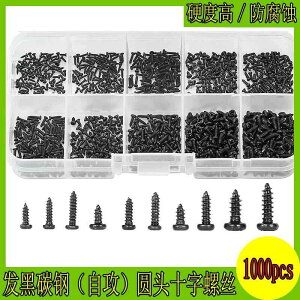 lW@{g@B 1000 } CN J[ { X`[ PA   \ lW Zt^bsO dq M 1 12 14 17